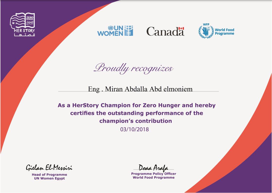 United Nations Women-Her Story Champion