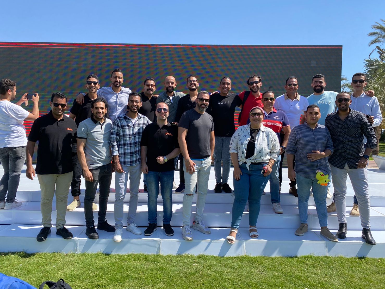 Network Gathering