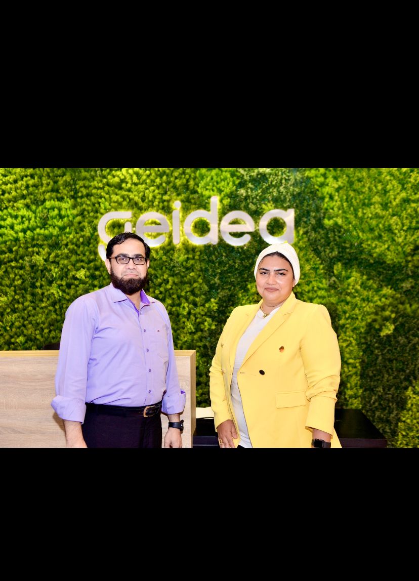 Network Gathering - Geidea Team 