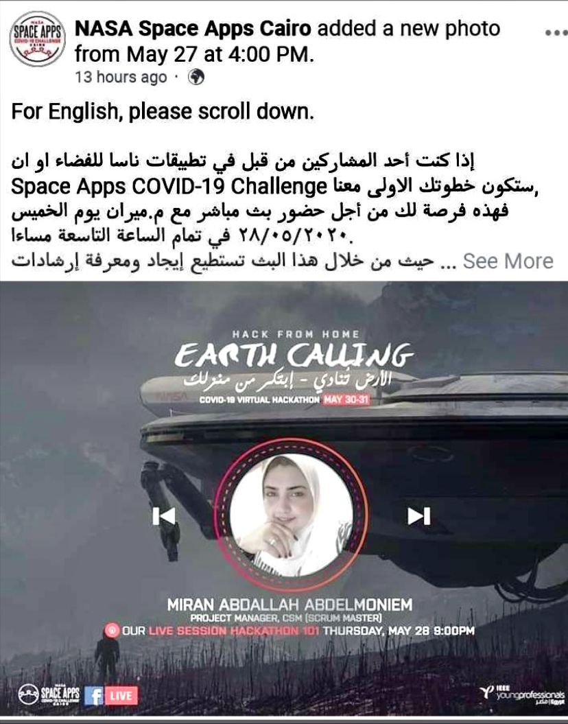 NASA Space Apps - Session