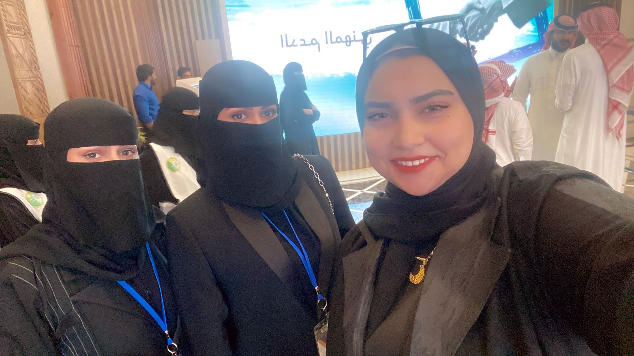 KSA - Networking Gathering 