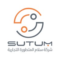 Sutum ICT -KSA