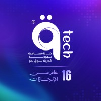 Alqemam qTech - KSA